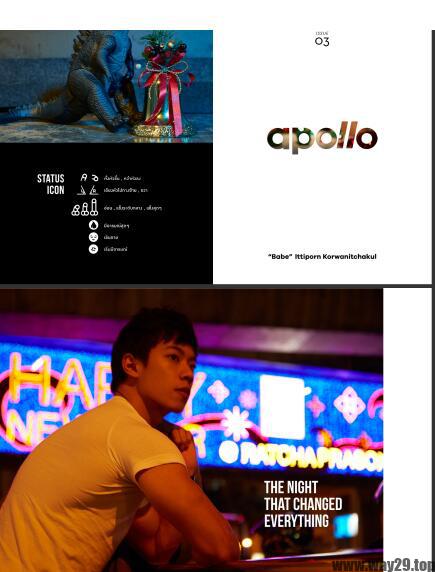 Apollo3 精品男模写真